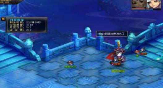 dnf元素pk Dnf元素pk连招